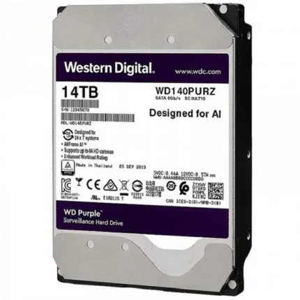 هارد 14 ترابایت بنفش