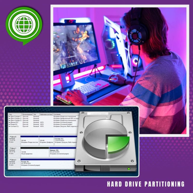 پارتیشن بندی هارد